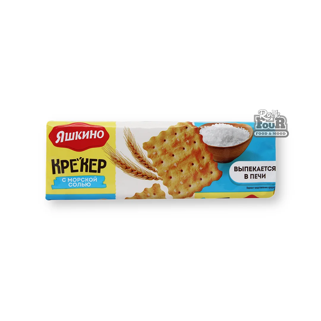 Cracker "Yashkino" with salt 135g